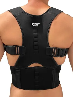 Posture Corrector Support Magnetic Back Shoulder Brace Belt Band For Men Women • $57.60