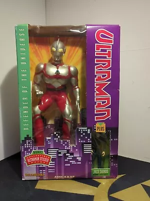 Vintage 1991 Dreamworks Ultraman & Jack Shindo Action Figures - Box Damage • $39.99