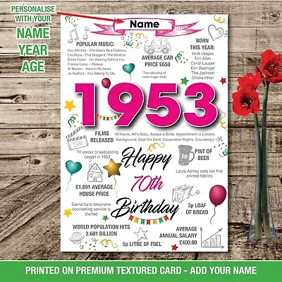 1953 70th Birthday Personalised Memories Mum Sister Year Facts Print Poster 043 • £16.70