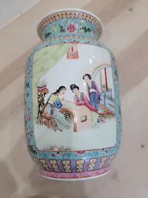 Qian Long Dynasty Antique Porcelain Vase  • $750