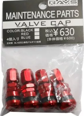 4 Rays Volk Racing Red Forged Aluminum Valve Stem Caps Wheels Rims Universal Jdm • $59.79