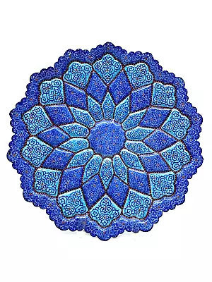 Vintage Persian Hand Painted Mandala Meenakari Plate Middle Eastern Folk Art • $149.95