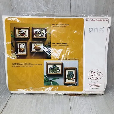 VTG Creative Circle Country CHICKEN And Egg 205 Crewel Embroidery Stitchery Kits • $11.99