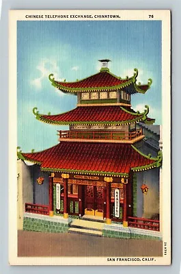 £7.80 • Buy Chinese Telephone Exchange, San Francisco California Vintage Postcard