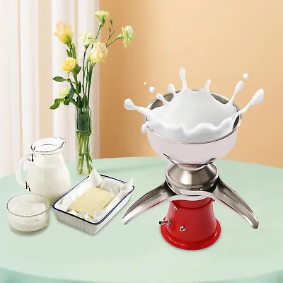 30W 5L Stainless Steel Electric Centrifugal Separator Milk Cream Separator Equip • $127.30