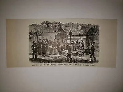 Battle Of Bristoe Station Hospital Civil War 1896 Sketch • $29.99