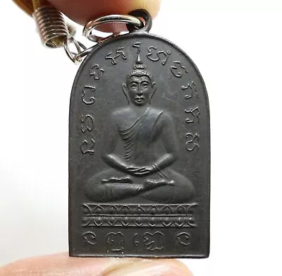 Lp Heng Pendant Blessed 1954 Magic Thai Buddha Amulet Lucky Money Rich Necklace • $177.24