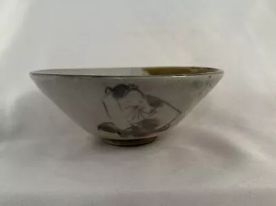 VTG Japanese Oribe Matcha Tea Bowl Tea Ceremony Motif • $30