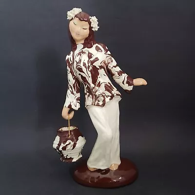 Hedi Schoop Asian Woman Figurine Holding Basket 12  Tall Brown Vintage • $59