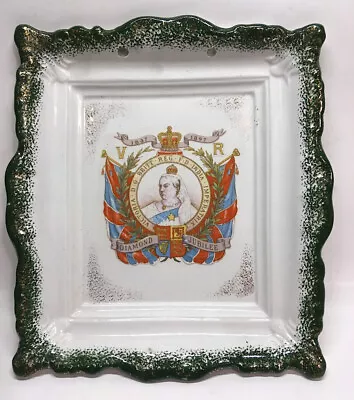 Queen Victoria Commemorative Sunderland Plaque Plate Diamond Jubilee 60 Years • $40