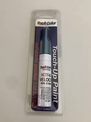 Holts Dupli-Color Touch-Up Paint - Velocity  12.5mL • $19