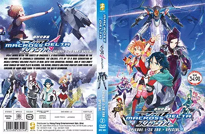 DVD ANIME Macross Delta Vol 1-26 End + Special All Region English Subtitle  • $22.49