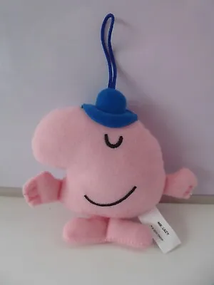 Mr Men MR LAZY McDonalds 2021 Thoip Germany Happy Meal Soft Toy RARE Collectable • £5.95