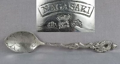 19c Japanese Silver SPOON DRAGON Nagasaki Hallmarked • $65