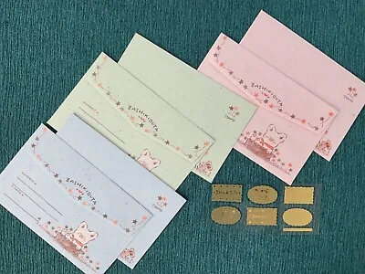 Vintage 1992 Zashikibuta Envelope Sticker Set Hello Kitty Sanrio Unused • $25