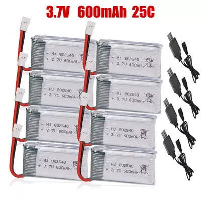 3.7V 600mAh Lipo Battery 25C XH2.54 Plug W/ USB Charger For RC Quadcopter Drone • $18.99