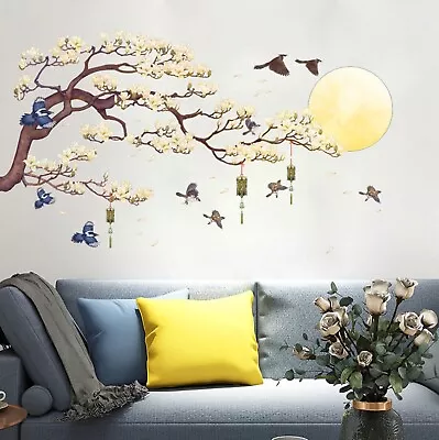 Large Magnolia Tree Flower Wall Stickers Butterfly Art Decal Home Decor • £9.99