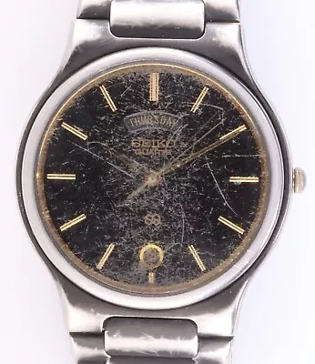 Vintage Steel Seiko Day Date Quartz 7inch Bracelet Wristwatch. 5Y23-8160.Rough. • $10.57