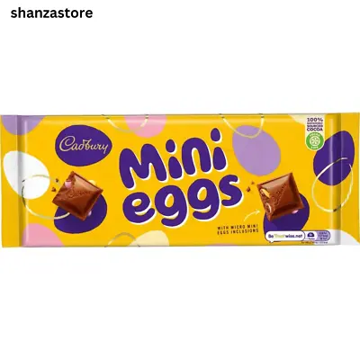 Cadbury Mini Eggs Easter Chocolate Bar 360g Pack Of  1 | UK Free Dispatch • £8.99