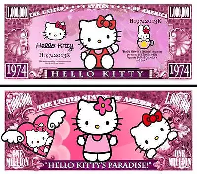 Hello Kitty Million Dollar Bill Play Funny Money Novelty Note + FREE SLEEVE • $1.69