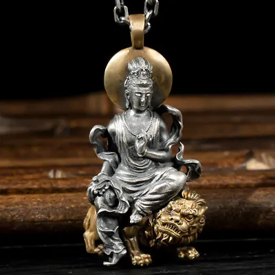 Quan Yin W/ Lion Stainless Steel Brass Buddhist Deity Silver Gold Pendant • $60