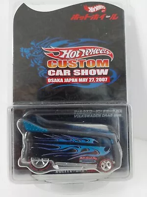 Hot Wheels Custom Car Show Osaka Japan 2007 VW Drag Bus # 3458 Of 4000 • $79.95