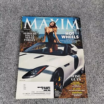 Maxim Magazine November 2014 #198 Hot Wheels Fast Cars Cover • $11.75