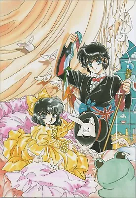 2004 CLAMP Mini-Poster 10.2  X 7  (26 X 18cm) Man Of Many Faces Anime Manga #129 • $21.99