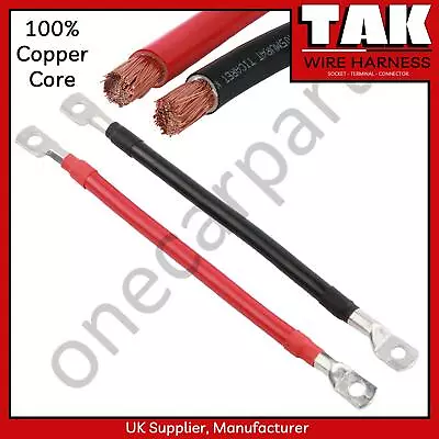 £3.99 • Buy Battery Lead Power Strap Earth Bond Leisure Cable Leads 10mm²- 70mm² 150mm-760mm
