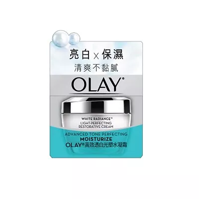 $56.09 • Buy Olay White Radiance Light-Perfecting Restorative Cream 50g