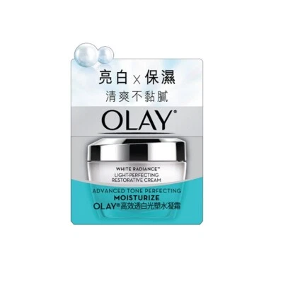$65.99 • Buy Olay White Radiance Light-Perfecting Restorative Cream 50g