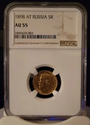 🔥1898 Russia 5 Roubles (А.Г.) NGC AU55 Empire Nicholas II Gold Coin • $599