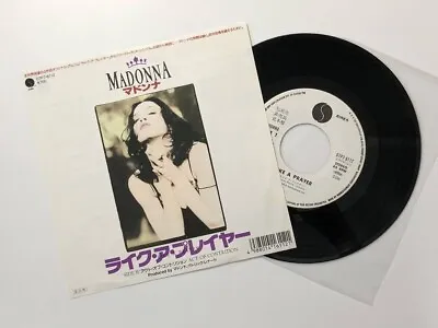 Madonna / Like A Prayer 7  Japanese Single Vinyl 1989 Sire Records 07P7 6112 • $259.35