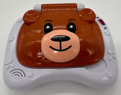 Chad Valley Bear Screen Play Toy Computer Sound Effects With Animals • £1.99