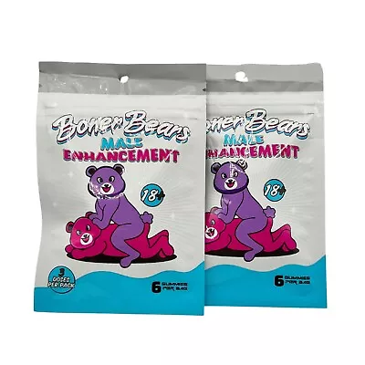 Boner Bear Male Enhancement Gummies: 2-Packs 6-Count Per Bag Total 12 Count • $22.99