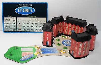 MB VTG 1986 HOTEL HOTELS BOARD GAME L'ETOILE SET PART W/ FLOOR + GREEK CARD • £9.49