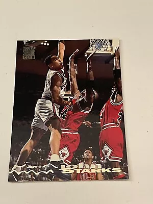 1993-94 Topps Stadium Club John Starks Michael Jordan (Guarded By ) #116 HOF • $40