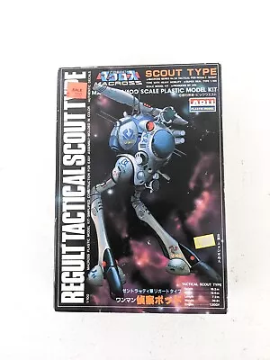 Arii Macross 1/100 Regult Tactical Scout Type Anime Model Kit No. 54 AR327-400 • $15.99