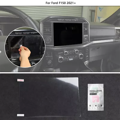 12‘’ Center Navigation Display GPS Touch Screen Protector Film For Ford F150 21+ • $14.52