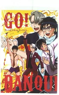 Doujinshi Cold Laughter Of The License (Kazuya Kuchiki) Go! Banquet Go !!! (... • $40