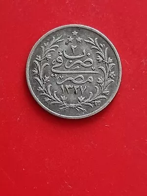 1910 Egypt Silver 1 Qirsh  • $9.65