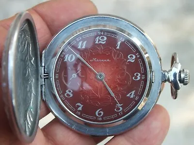 Vintage Molnija Molnia (Молния) 18 Jewels USSR Russian Mechanical Pocket Watch. • $74