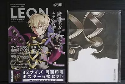 Nintendo Characters: Fire Emblem Fates (if) Leon - With Poster - JAPAN • $260.36