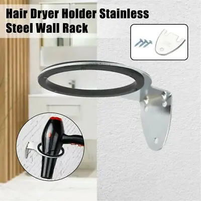 Tool Shelf Stand Salon Storage Hair Dryer Wall Rack Hair Dryer Holder Organizer • £6.19