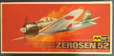 1/144 Mitsuwa 1: A6M5 Type 52 Zero Fighter • $17.97