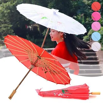 Chinese Classic Vintage Oil Paper Umbrella Wedding Dance-Prop Painted F1P5 • £10.71