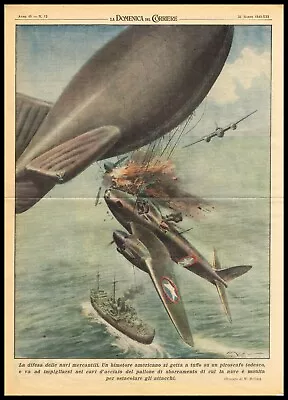 USA Fighter Airplane Crashes On German Zeppelin Steamship WW II DDC Cover 1943 • $8.50