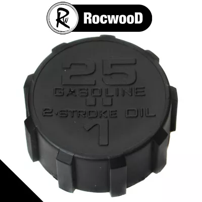 Petrol Fuel Cap Fits Kawasaki TD40 Brushcutter 51049-2057 51049-2091 • £4.99