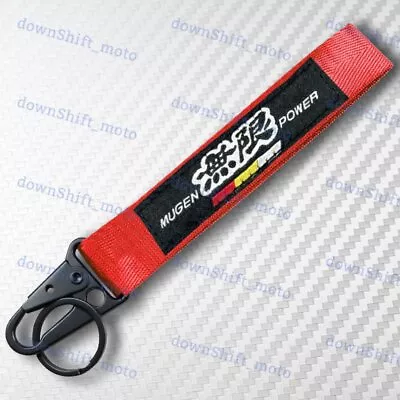 For MUGEN RED Racing Keychain Metal Key Ring Hook Strap Lanyard Nylon Universal • $7.88