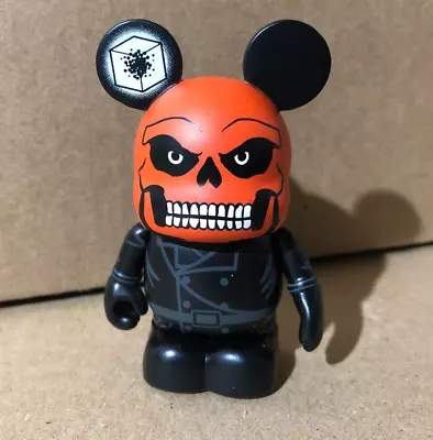 Red Skull Chaser Vinylmation Disney Marvel Series 3 Cpt America 3  Figure ** • $11.99